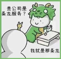 射洪市优财烟酒回收店